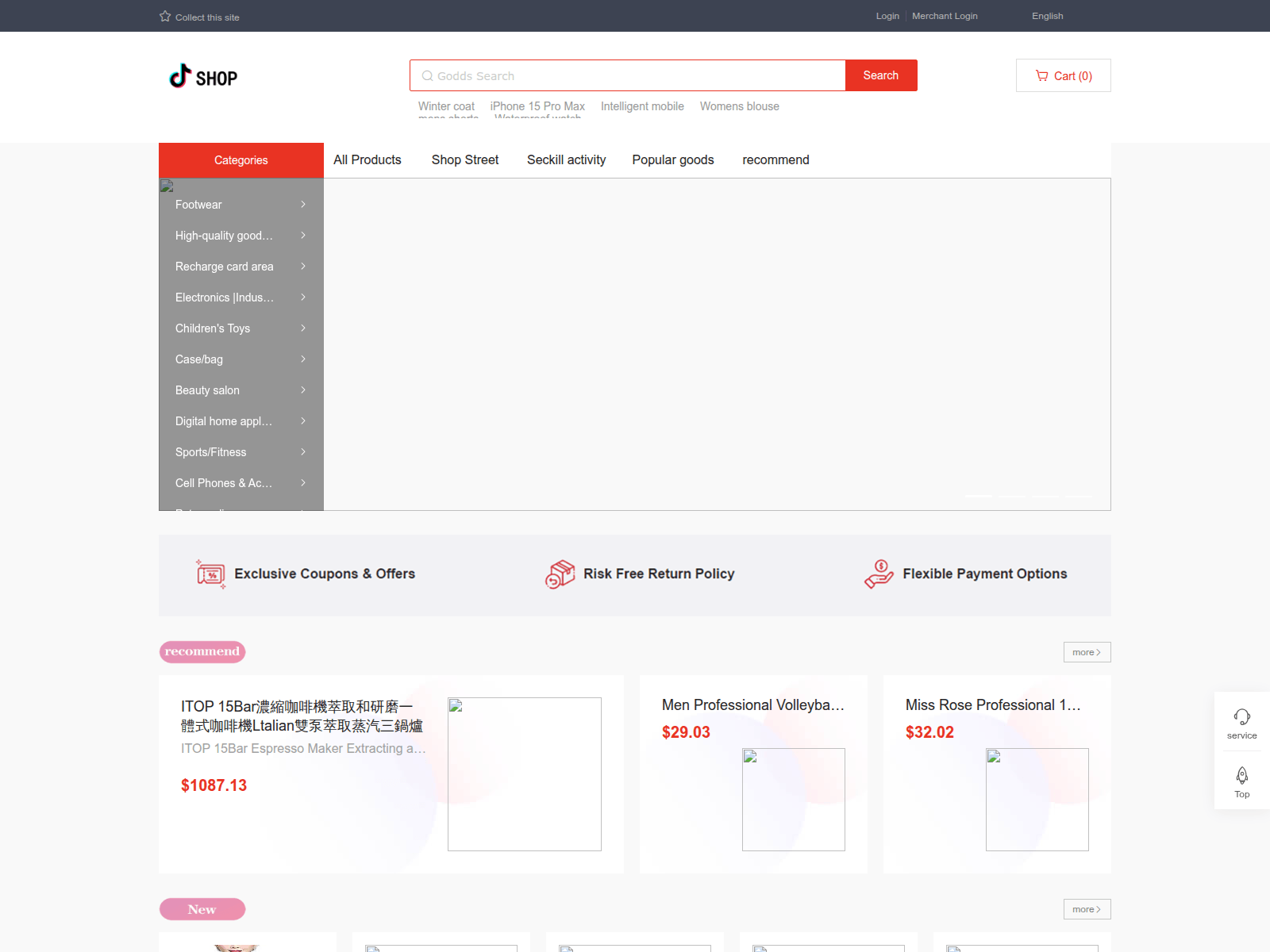Screenshot of 2rhlubiwm4.46464tk.com