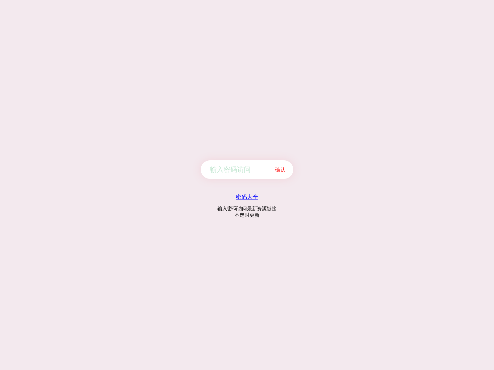 Screenshot of 001kp.cc