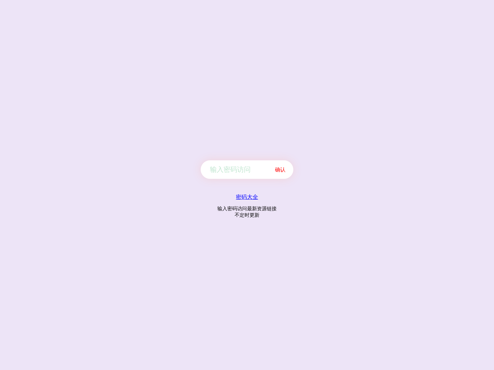 Screenshot of 008kp.cc