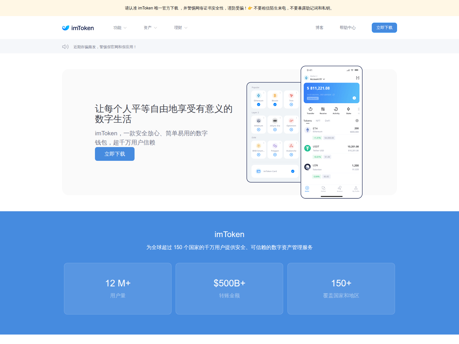 Screenshot of 01.pilot45.com