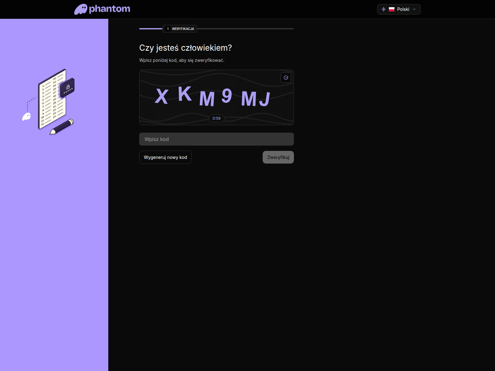 Screenshot of backup.protect-phantom.com