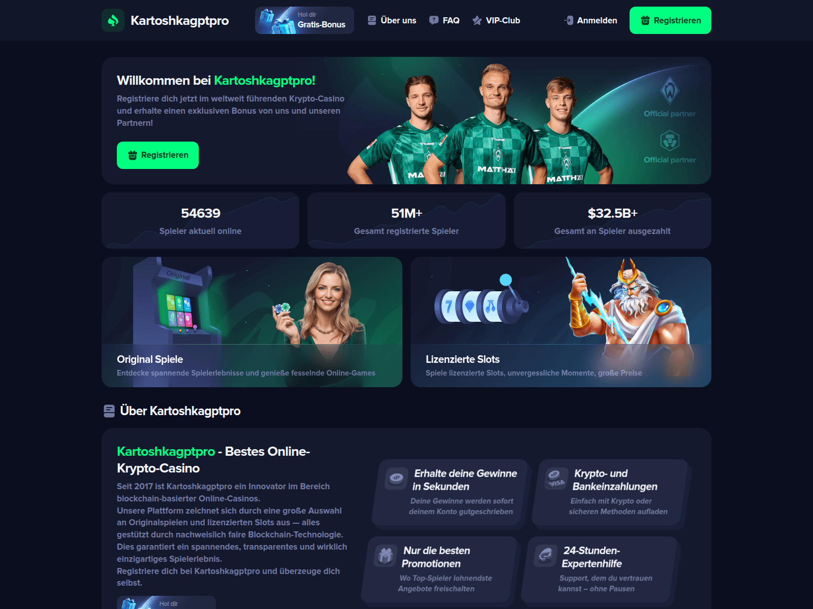 Screenshot of kartoshkagptpro.site