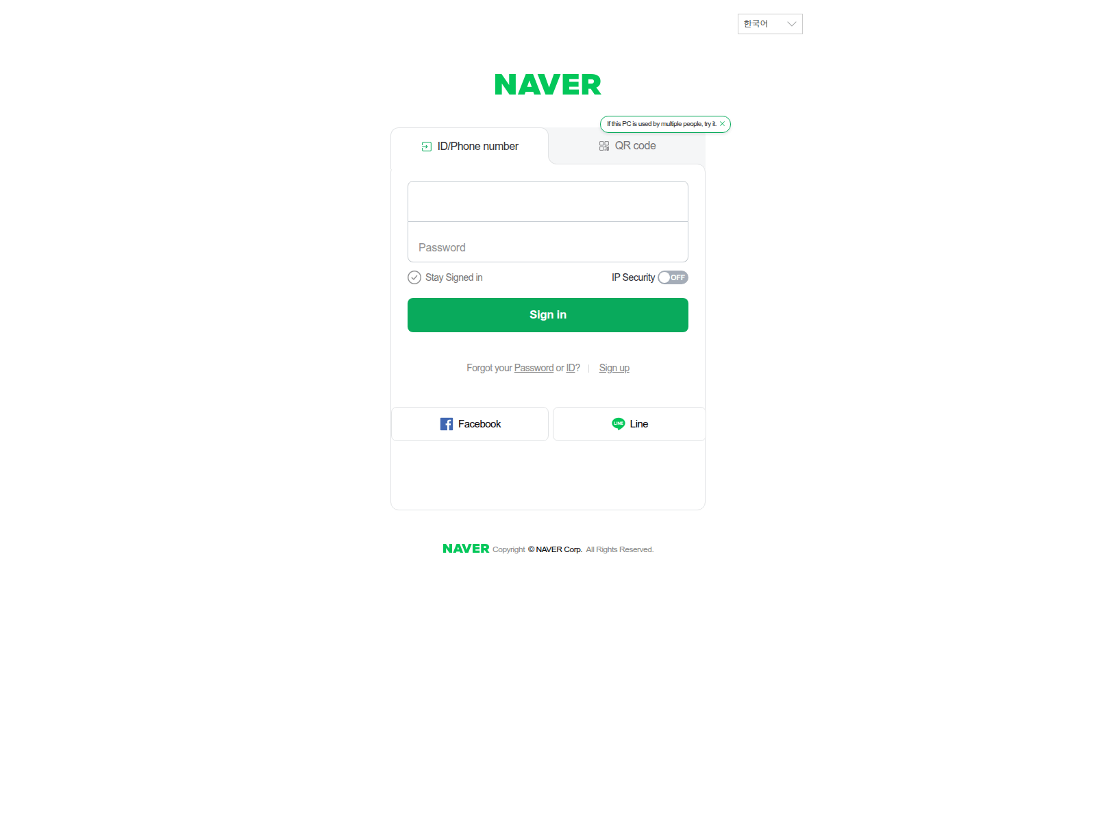 Screenshot of bafybeihptm6fsikllddqyo4pfhmoej7xoybw6qjdeqdfxbve4gwflubz5u.ipfs.dweb.link