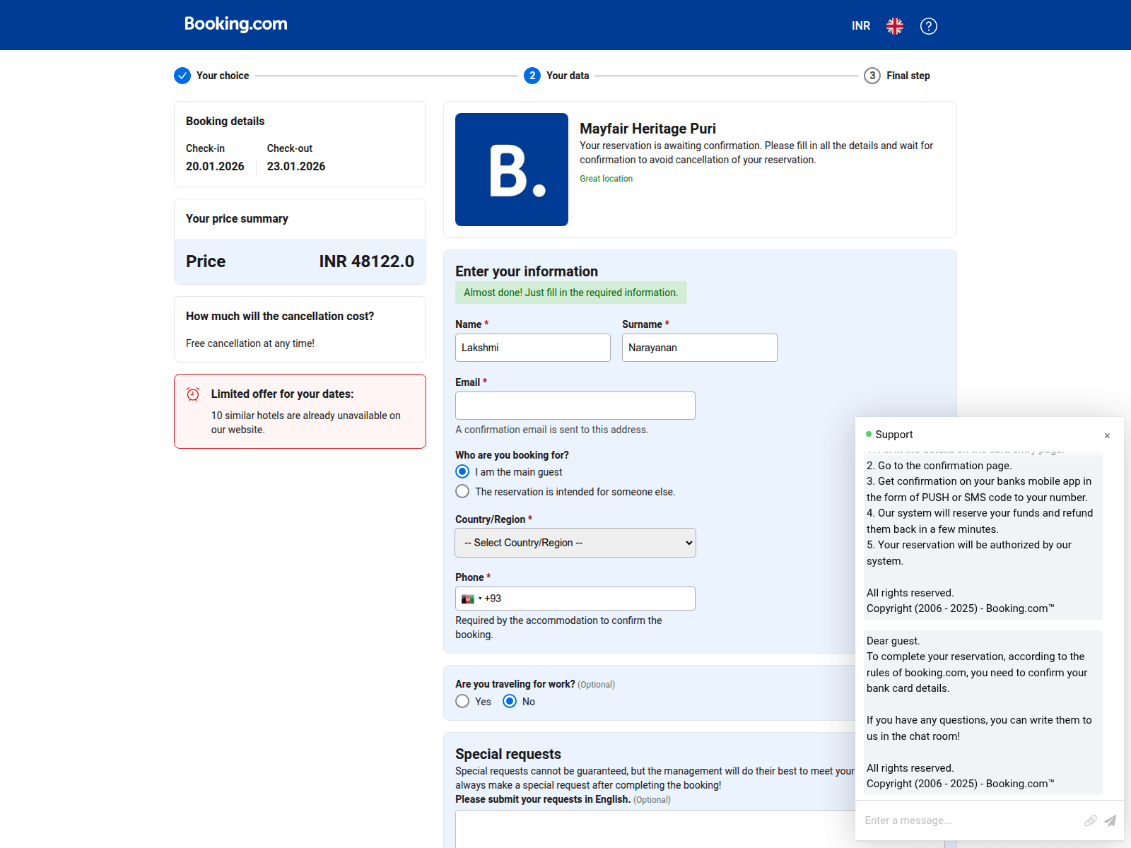 Screenshot of confirmation63-booking.com
