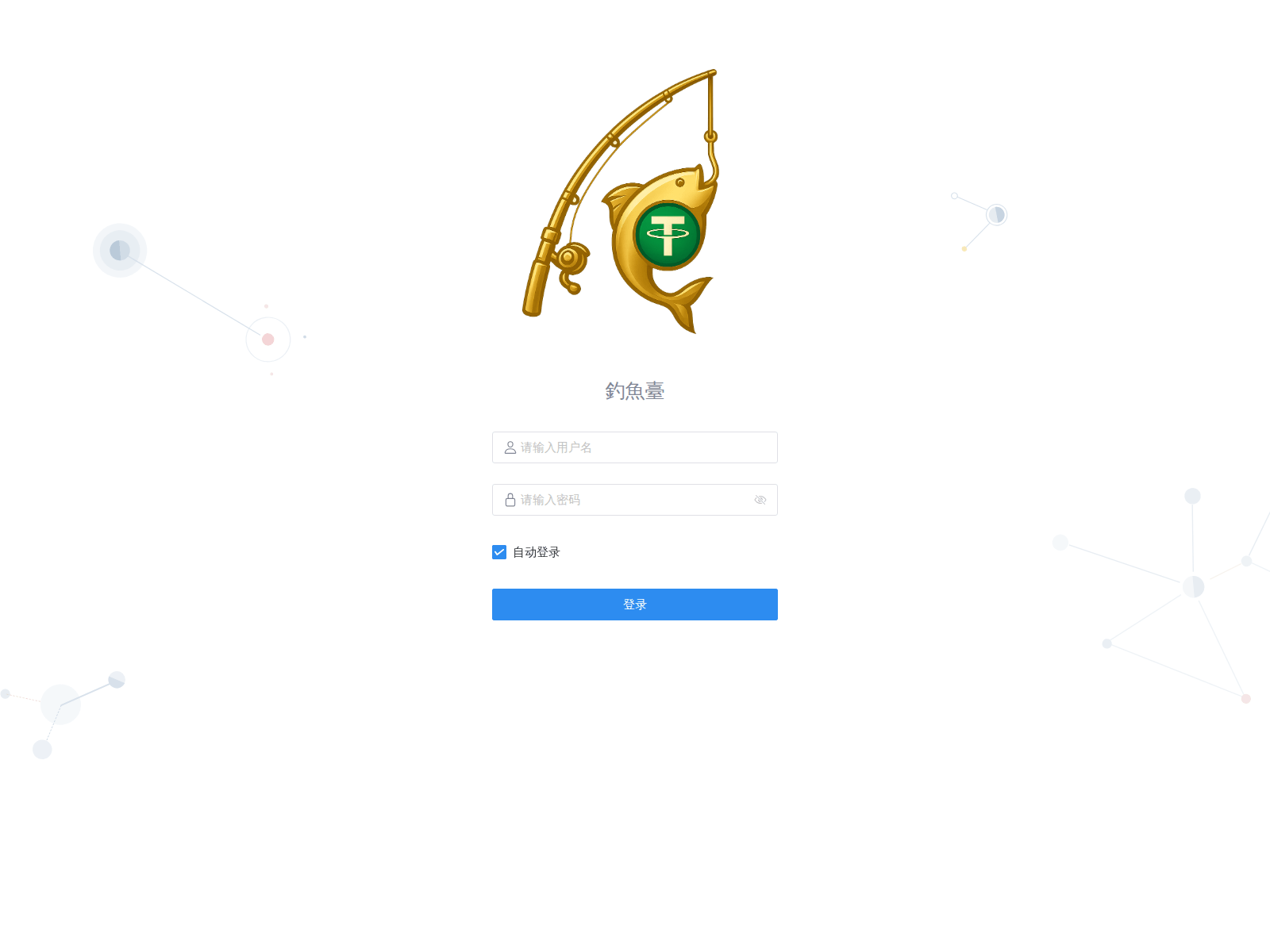 Screenshot of ff8861885.top