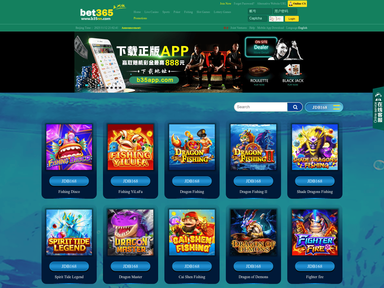 Screenshot of b45084.com