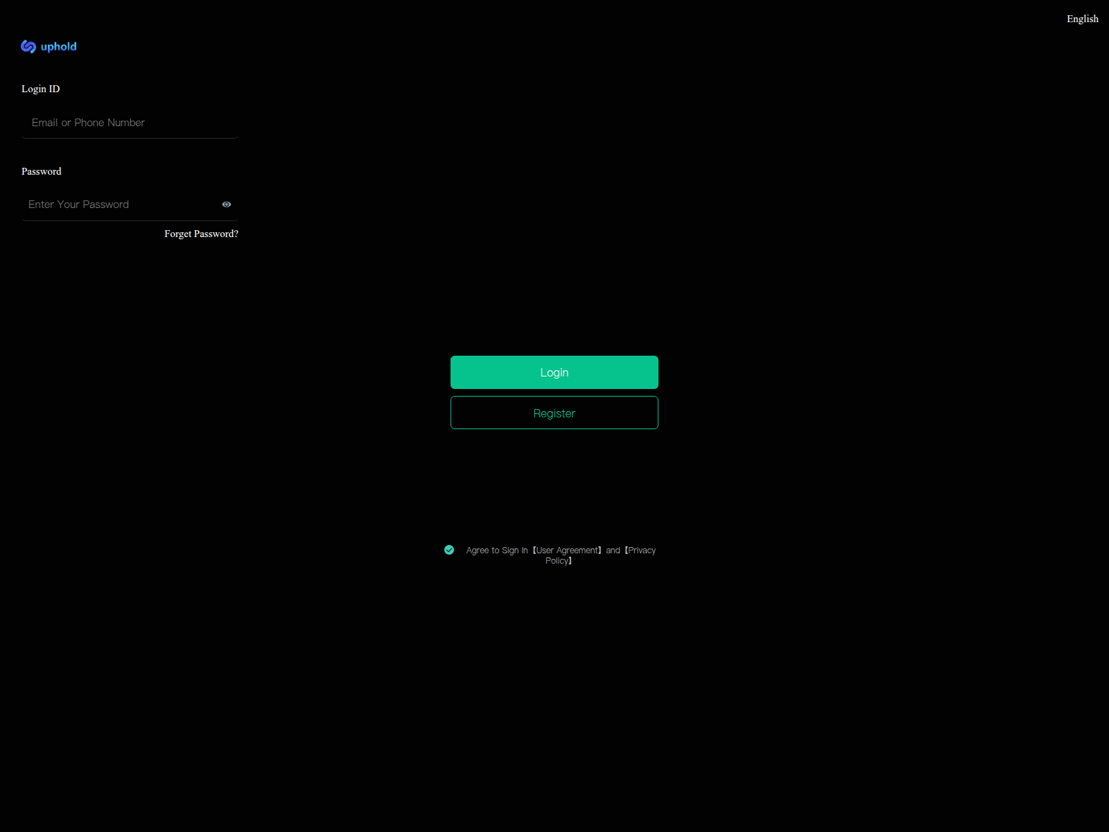 Screenshot of h5.uphold-idn.shop