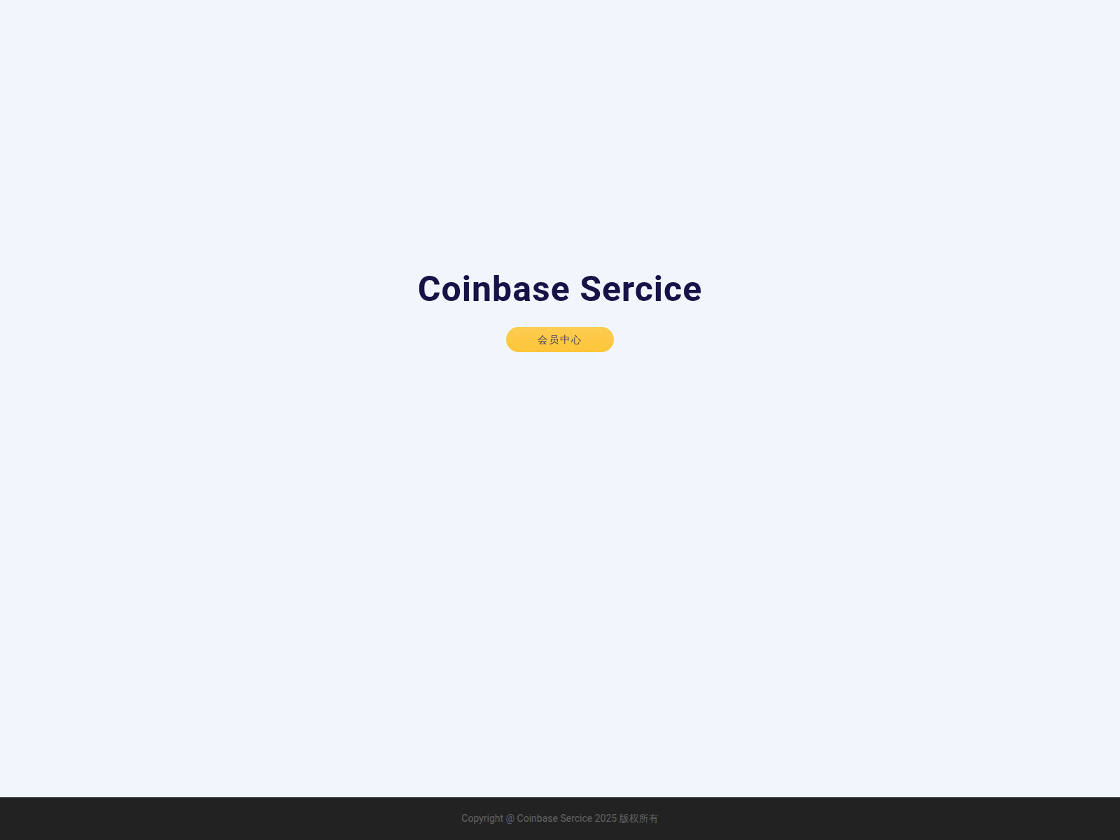 Screenshot of service3364.cc