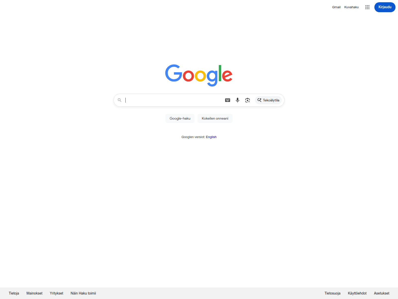 Screenshot of defiapp.beefyhub.icu