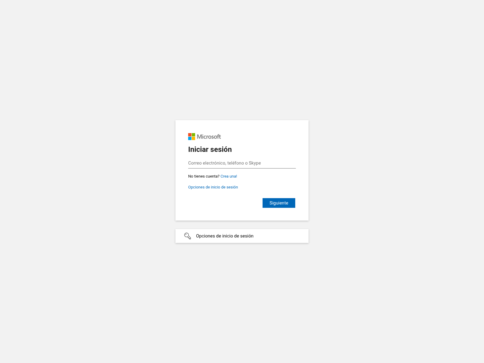 Screenshot of segurity-msn-adviser.iceiy.com