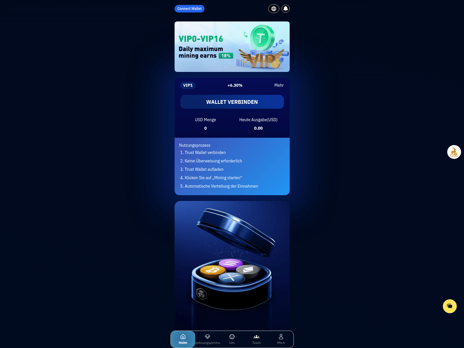 Screenshot of deerpool.vip