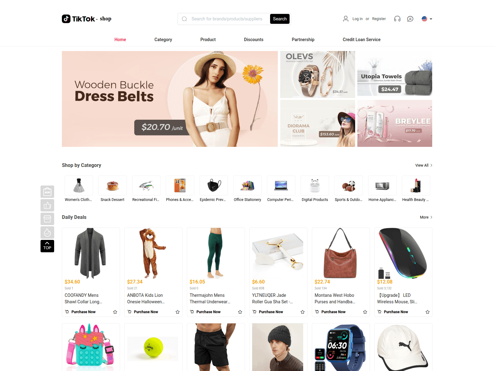 Screenshot of aas.ttkshop22.vip