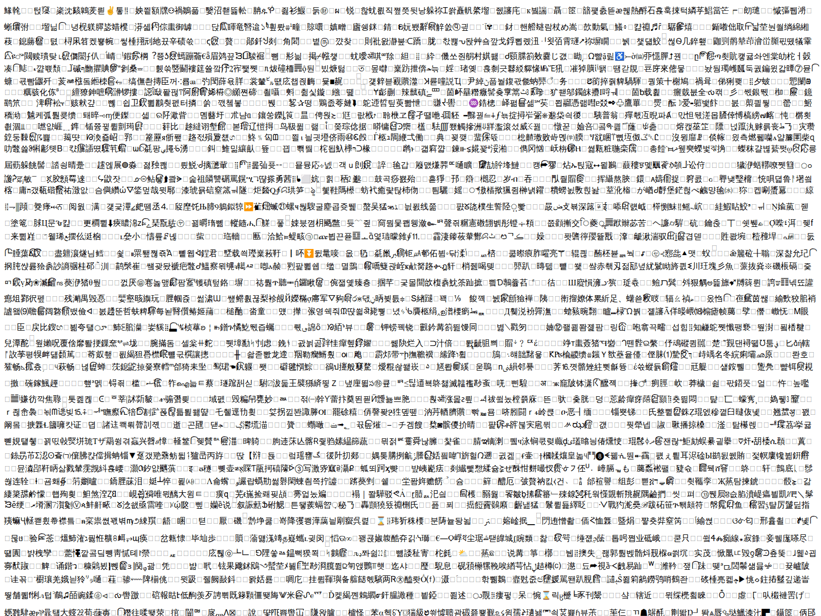 Screenshot of open-ai.life