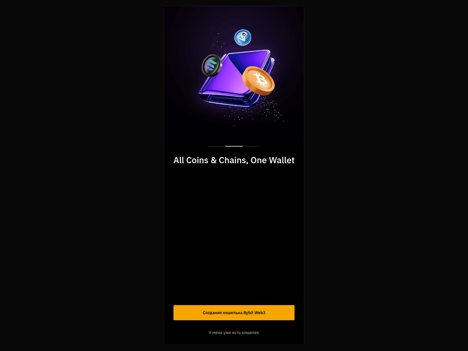 Screenshot of web3-connection.com