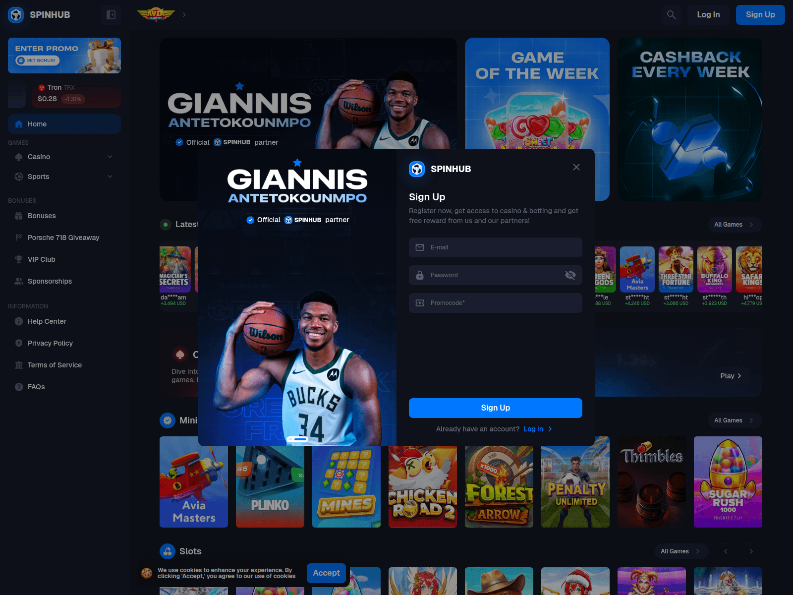 Screenshot of spinhub.fun