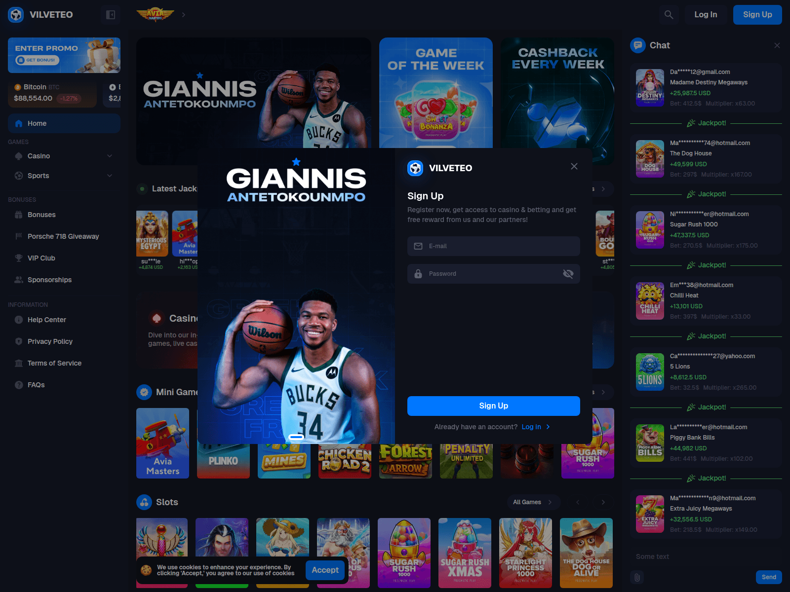 Screenshot of vilveteo.com