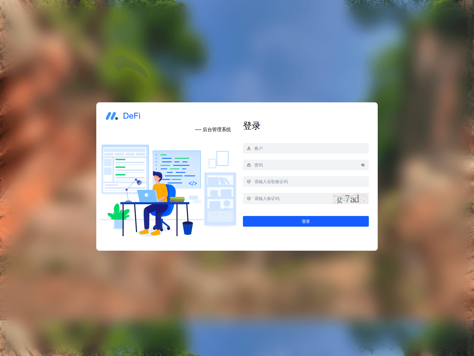 Screenshot of ad-eth-vip10.top