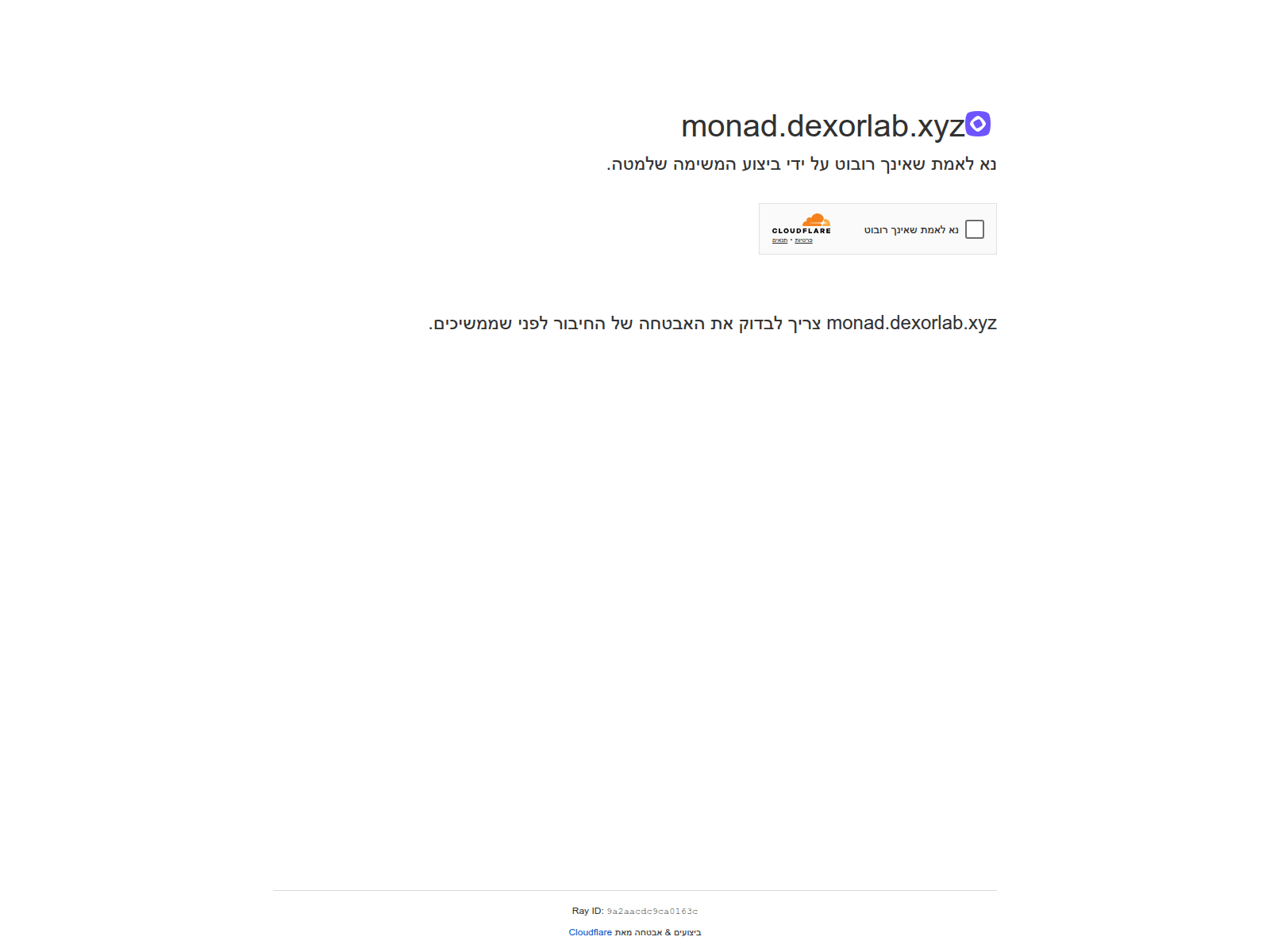 Screenshot of monad.dexorlab.xyz