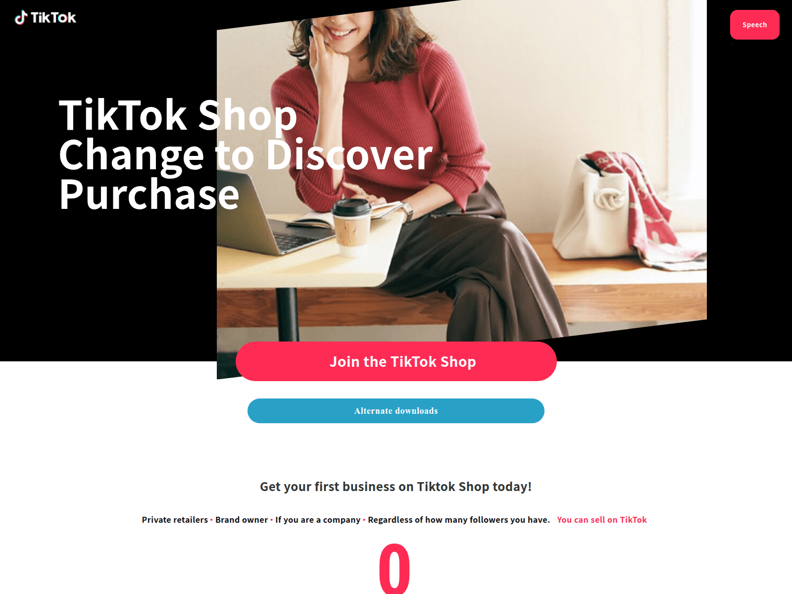 Screenshot of shop.tkjsonlin.cc