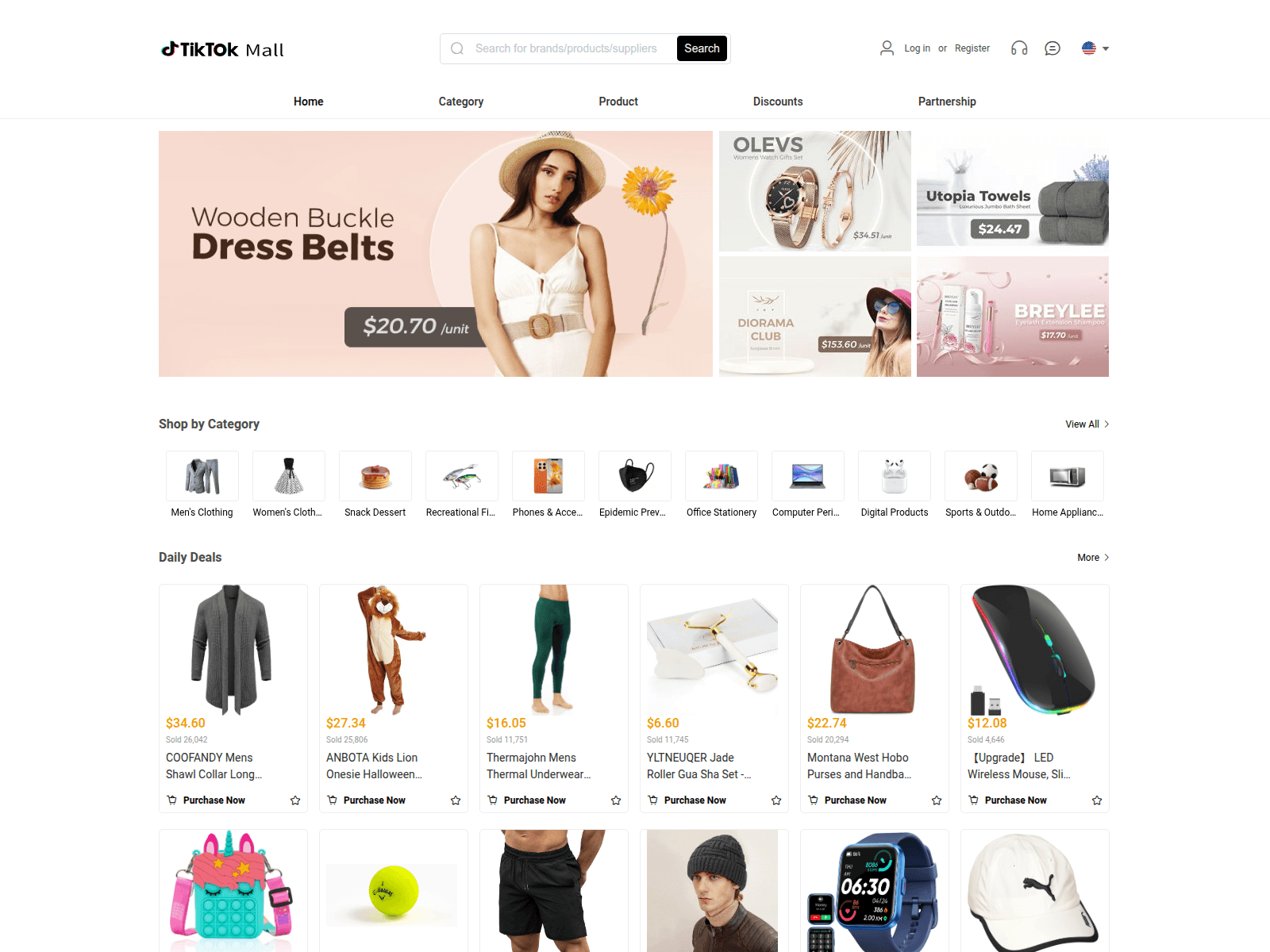 Screenshot of comtiktik.com