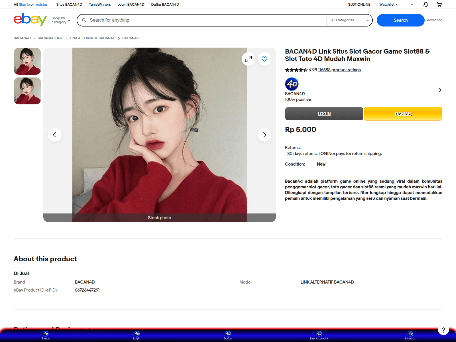 Screenshot of howtomsn.com