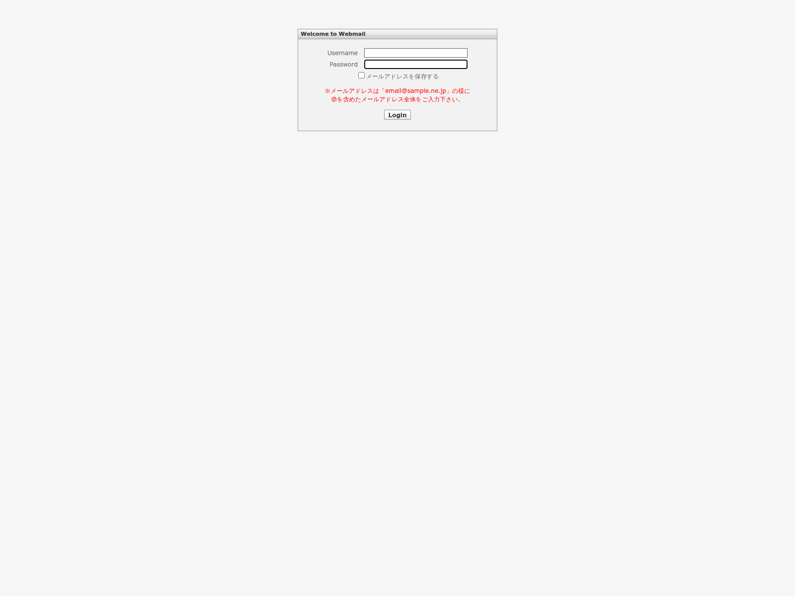 Screenshot of xixpilot.world