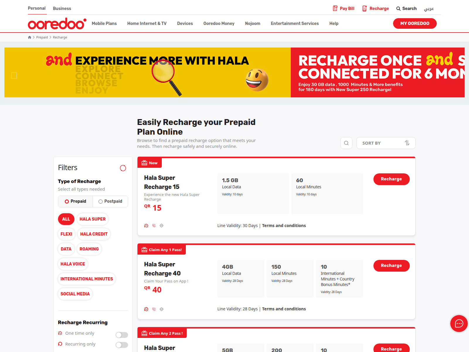 Screenshot of ooredoo-qa.com