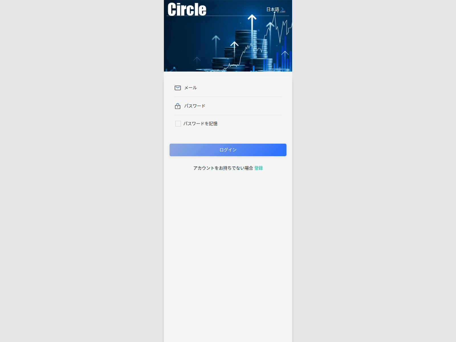 Screenshot of crypt.circlespans.com