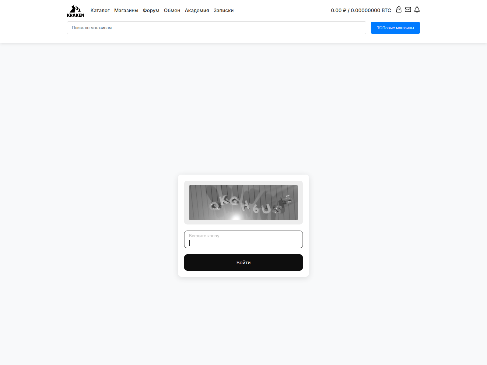 Screenshot of www--kra-47-cc.ru.www-kra44-cc.ru