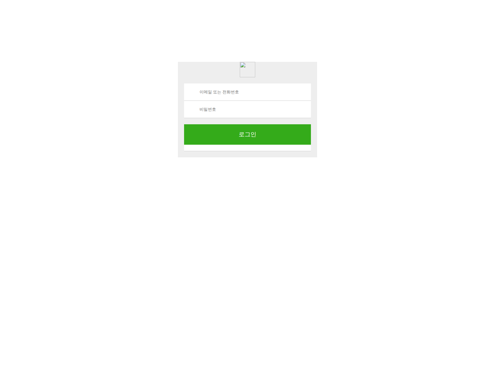 Screenshot of 0888naveankorea-oneinamillion-class.vercel.app