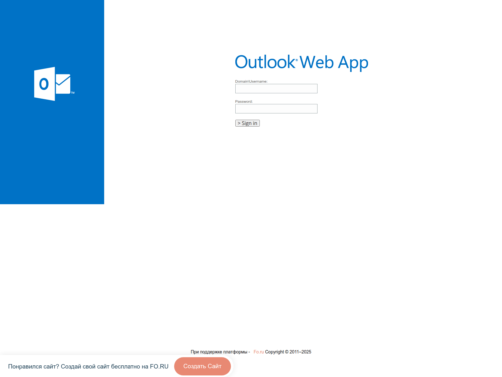 Screenshot of site235744746.fo.team