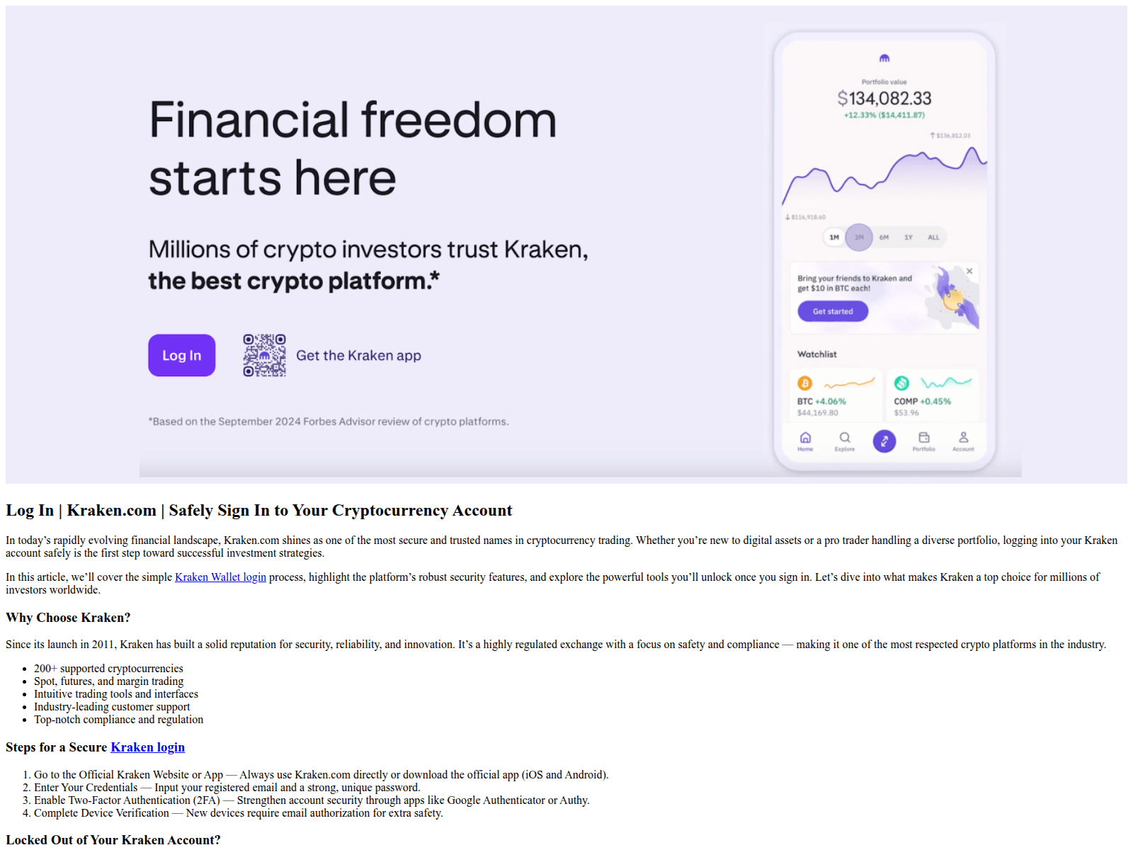 Screenshot of kraken-login-portal-en-us.netlify.app