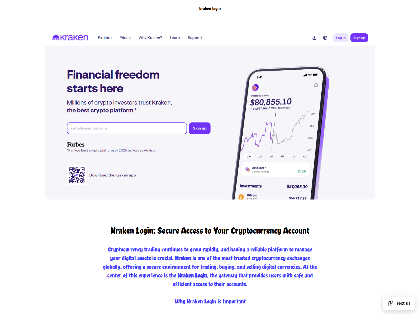Screenshot of auth-krakeen-portal-com.square.site