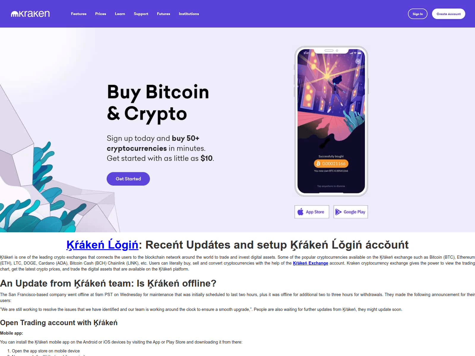 Screenshot of krakenlogon.webflow.io