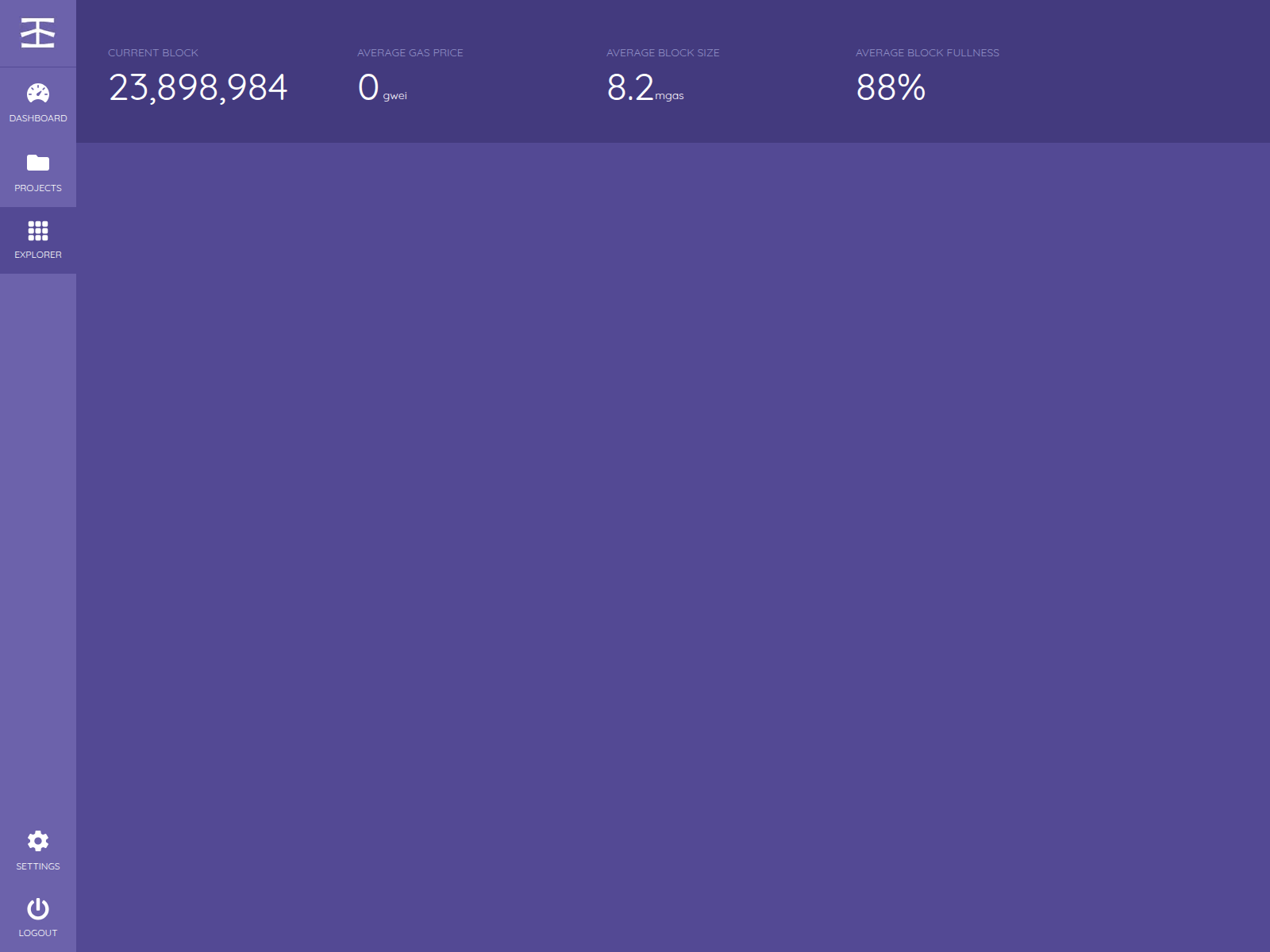 Screenshot of infura-block-explorer.vercel.app