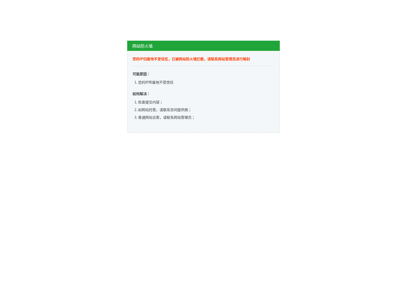 Screenshot of whtasapp-ao.com