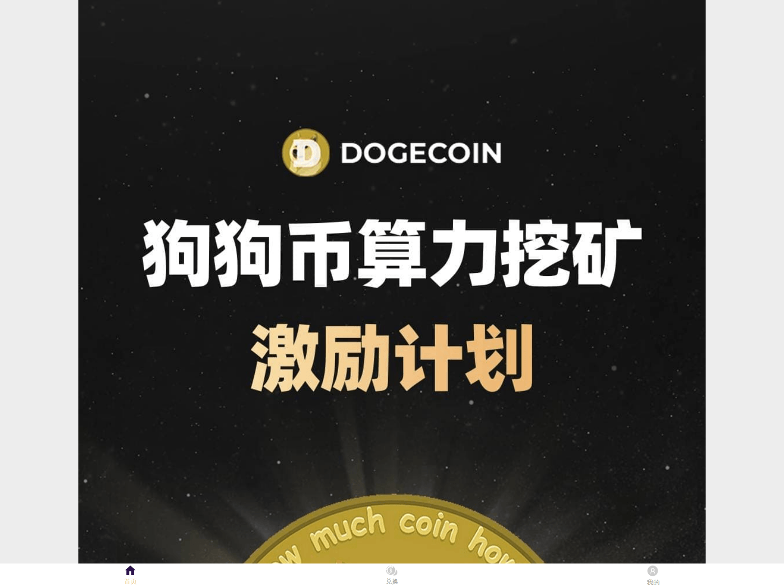 Screenshot of sktld.top