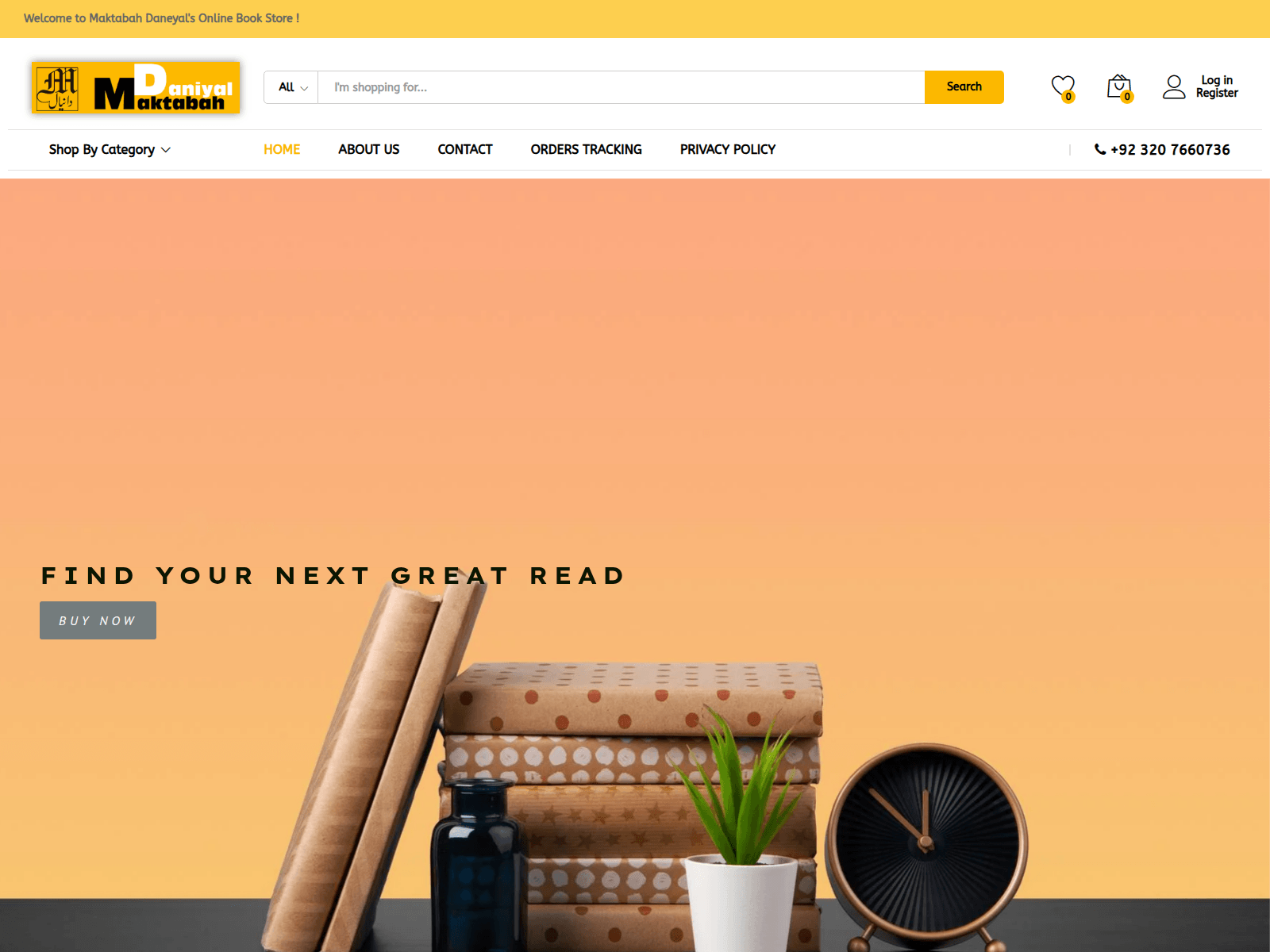 Screenshot of maktabahdaneyal.com
