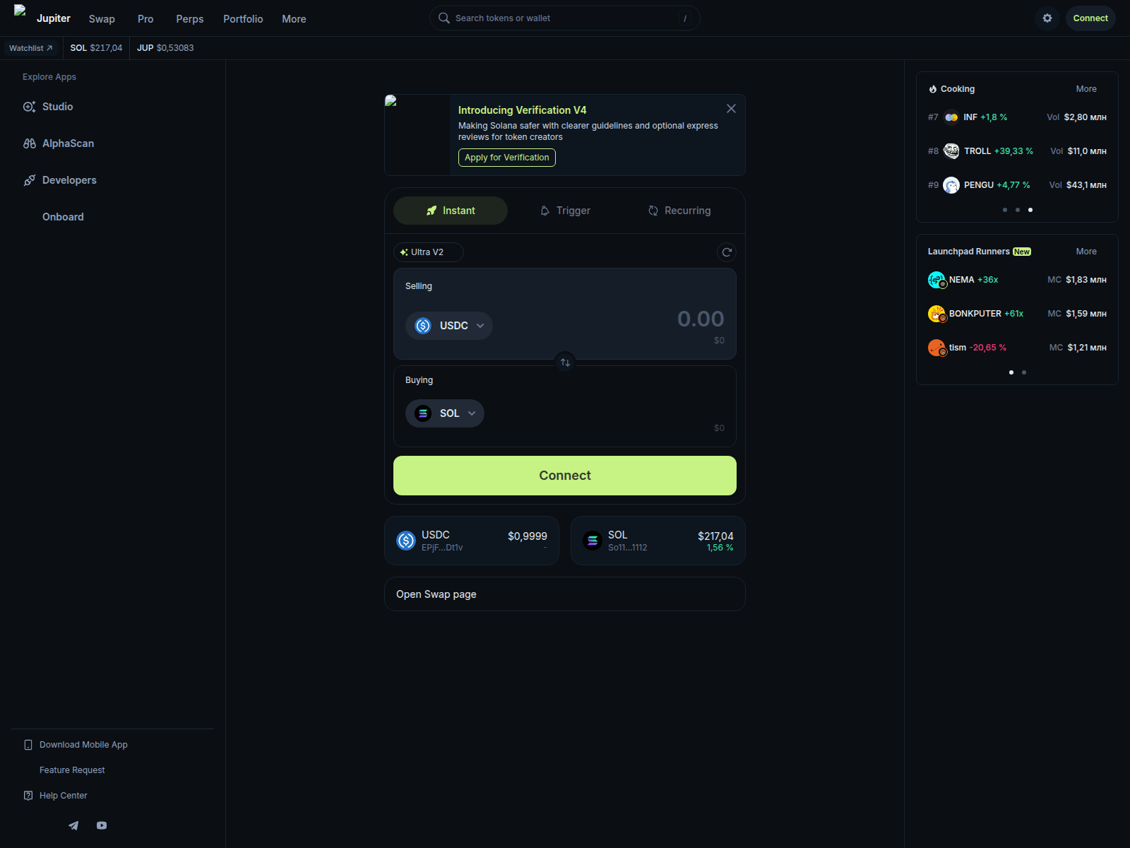 Screenshot of jup.sol-universe.cc