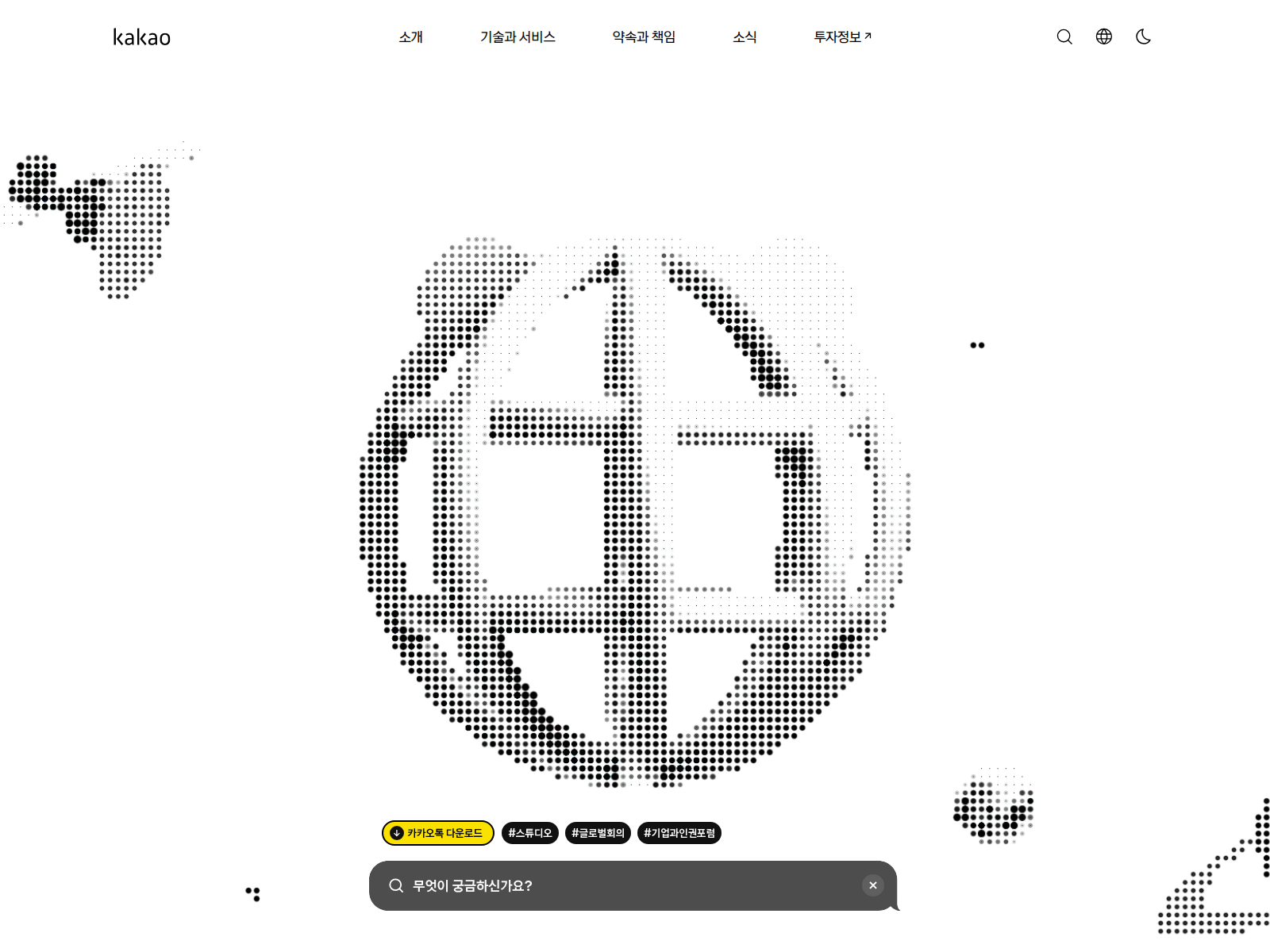 Screenshot of xn--kakaorooms-5n54b.com