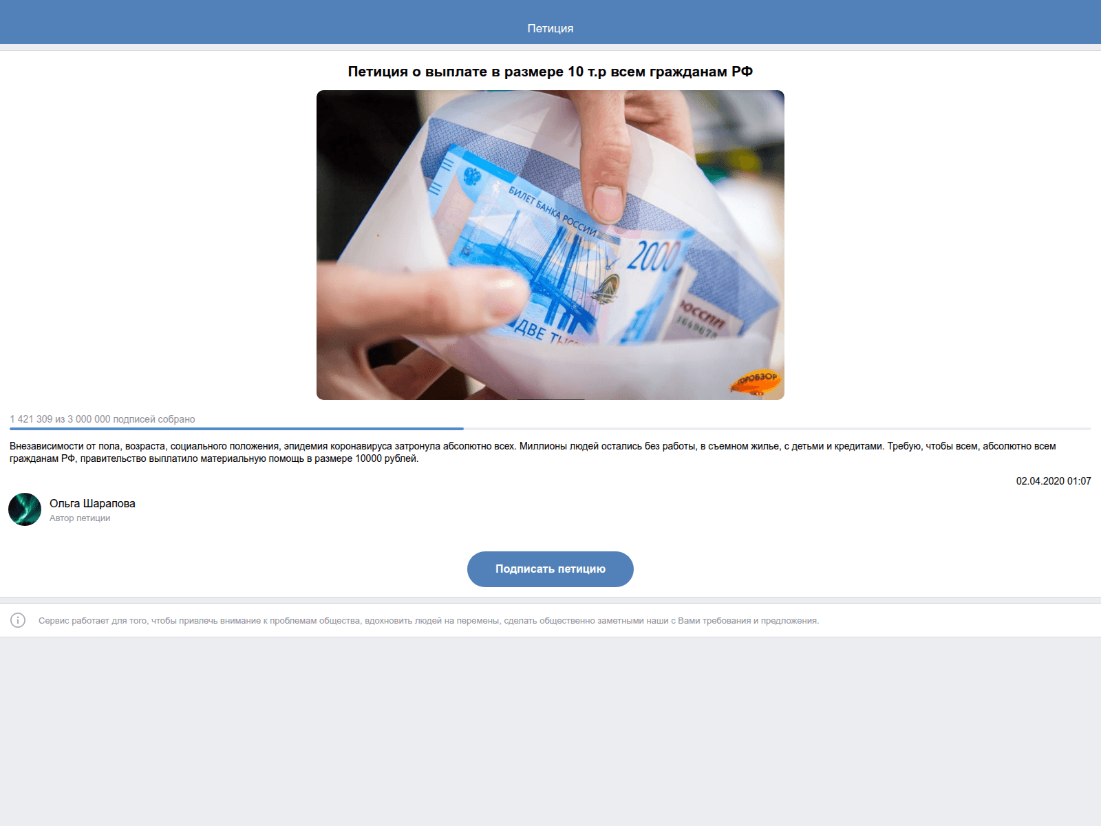 Screenshot of hskgkyigj.github.io