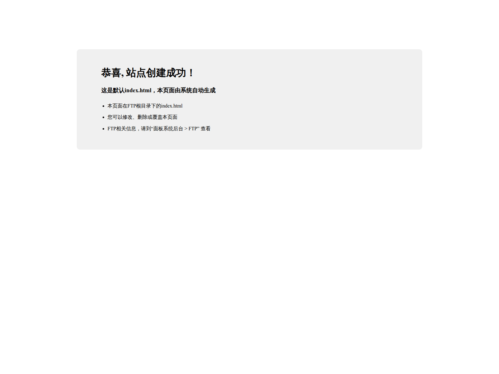 Screenshot of steamoetectian.com
