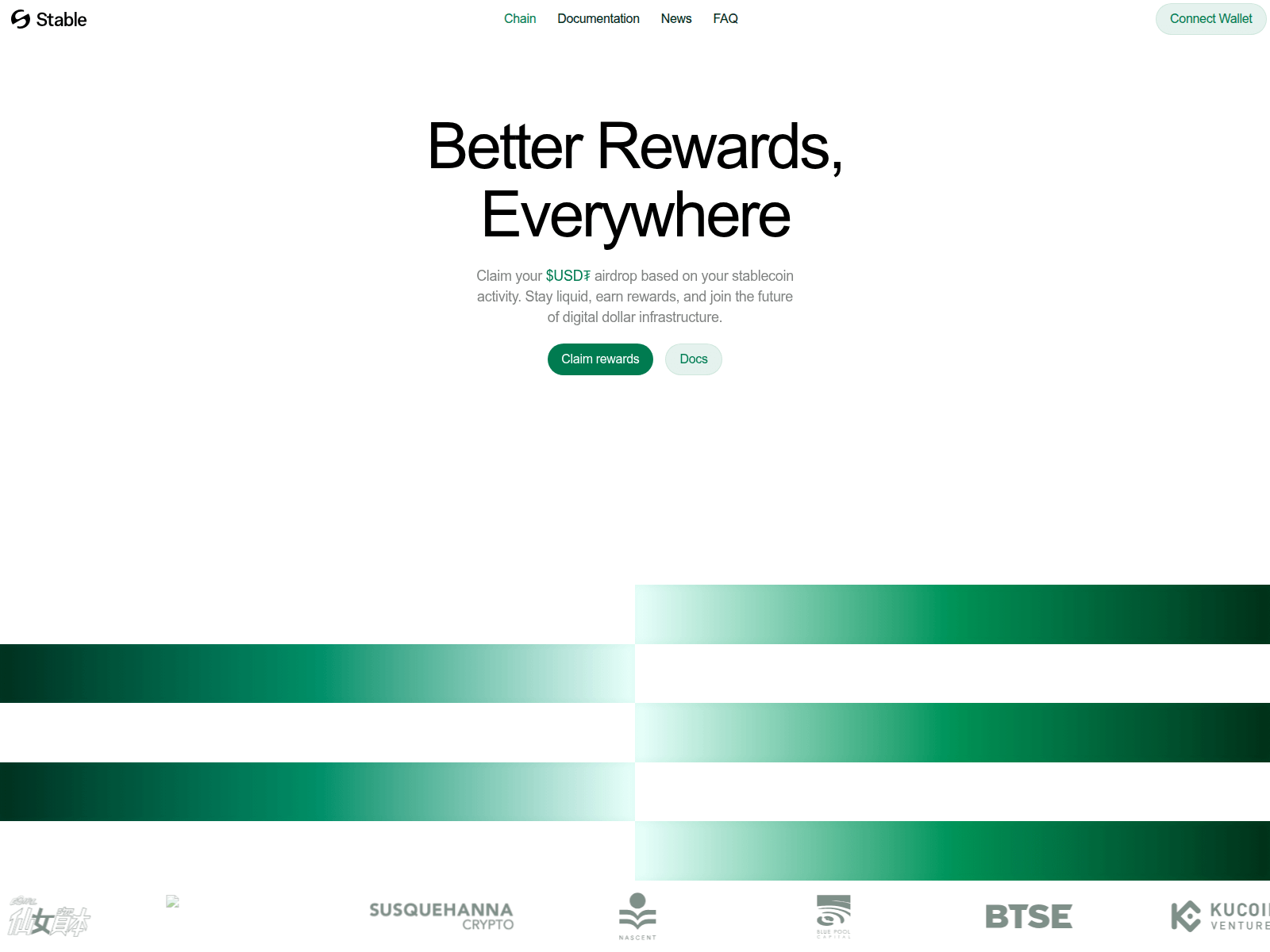 Screenshot of getreward.cc