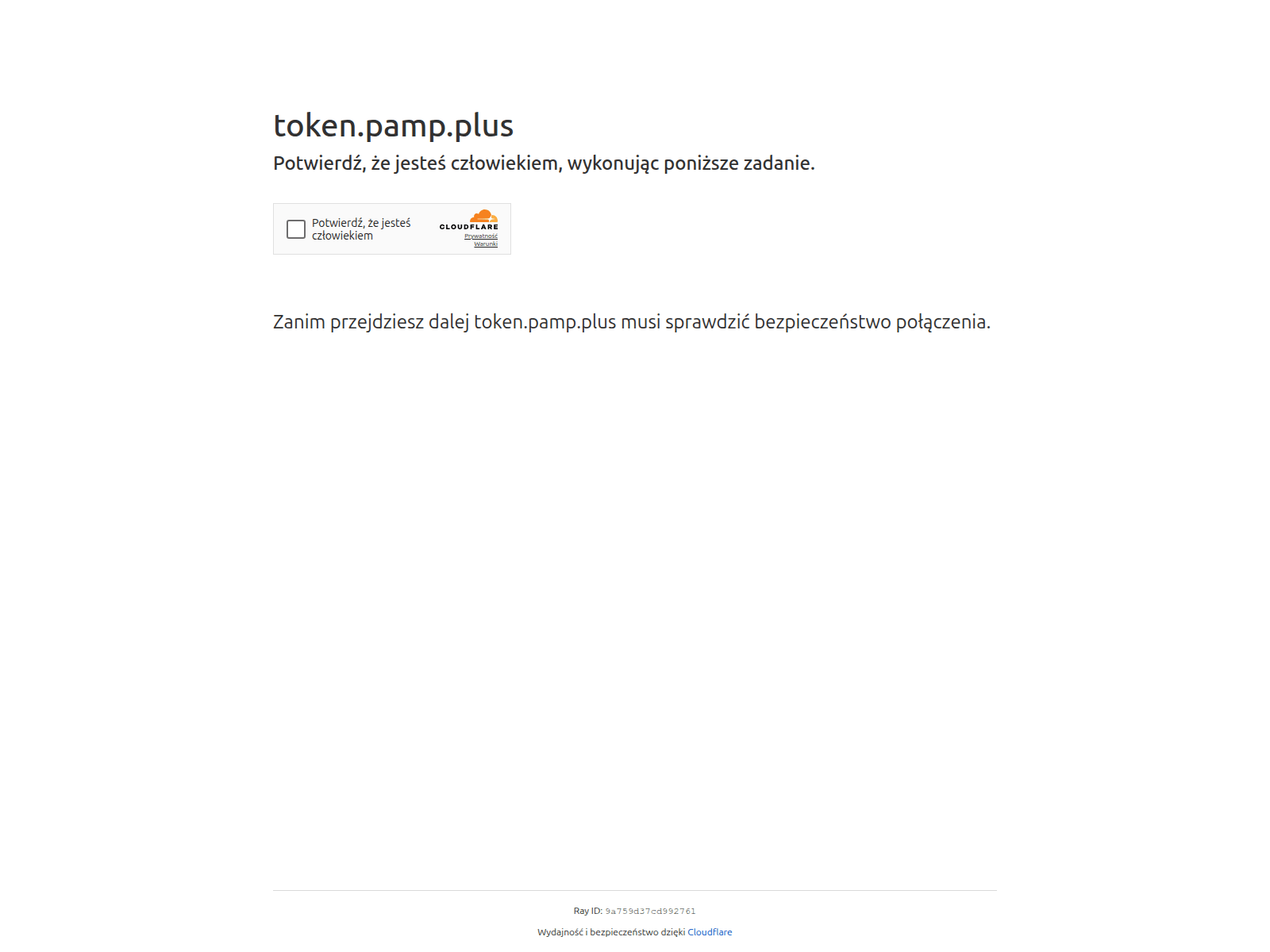 Screenshot of token.pamp.plus