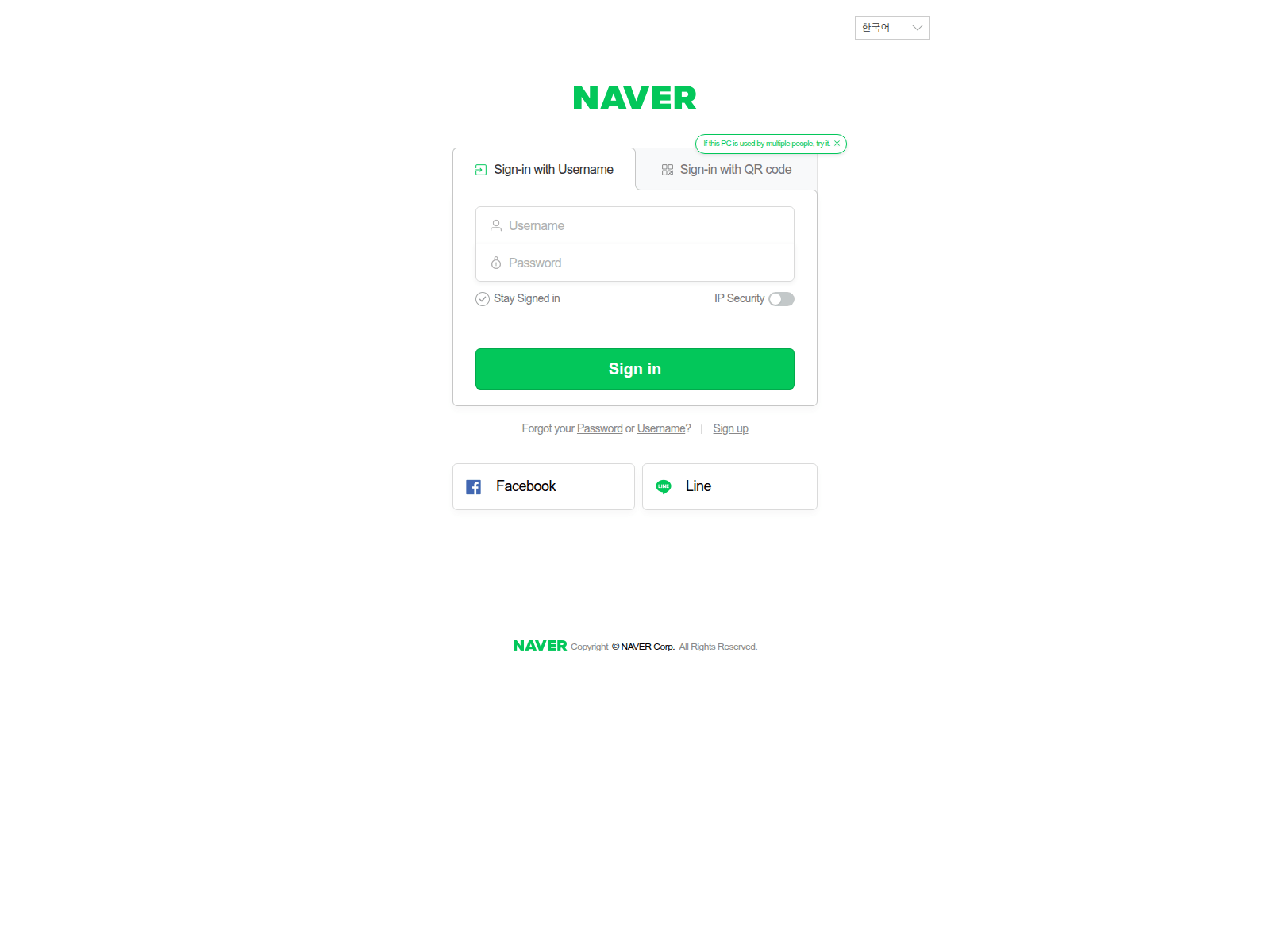Screenshot of bafybeicakljrcne7ikzpdmshde2j5kof5arq2ywfu3j7vzutwmub32mgrq.ipfs.dweb.link