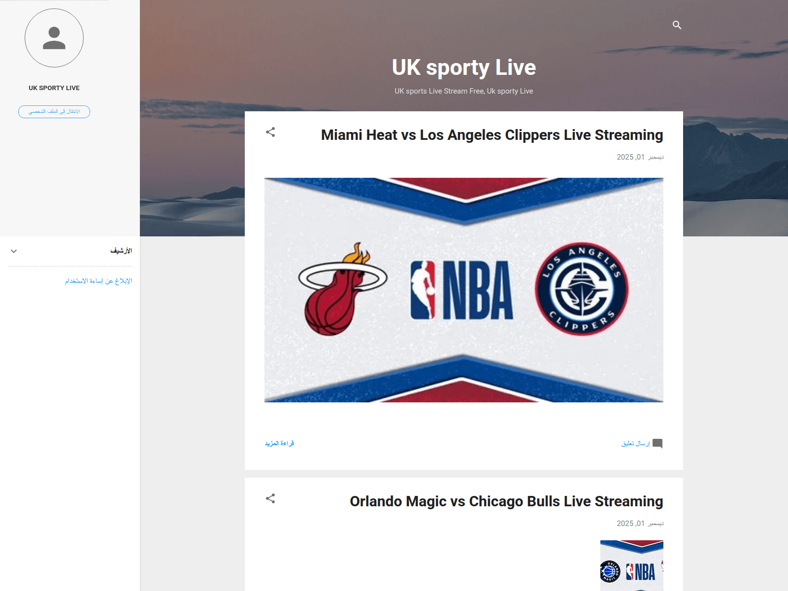Screenshot of uksportylive.blogspot.com