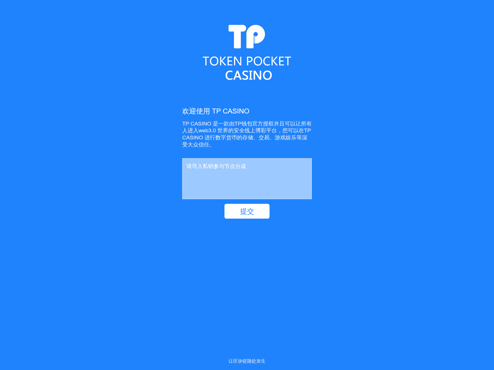 Screenshot of page-c0k.pages.dev
