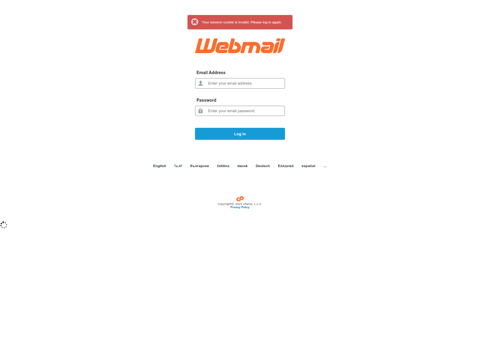 Screenshot of reservation.abkabane.digital