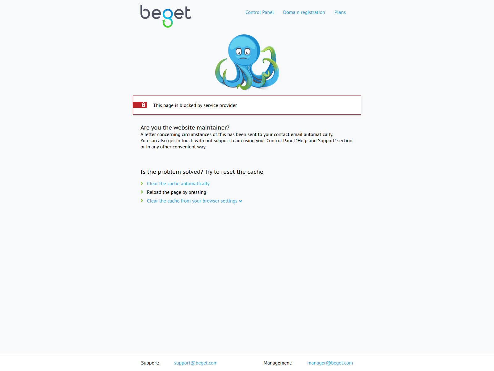 Screenshot of plcroboticagency.com