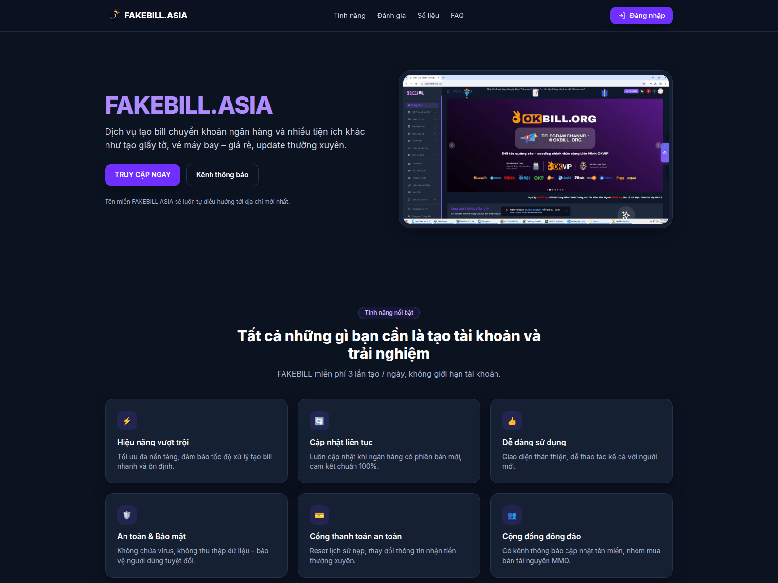 Screenshot of app2.taobillck.net